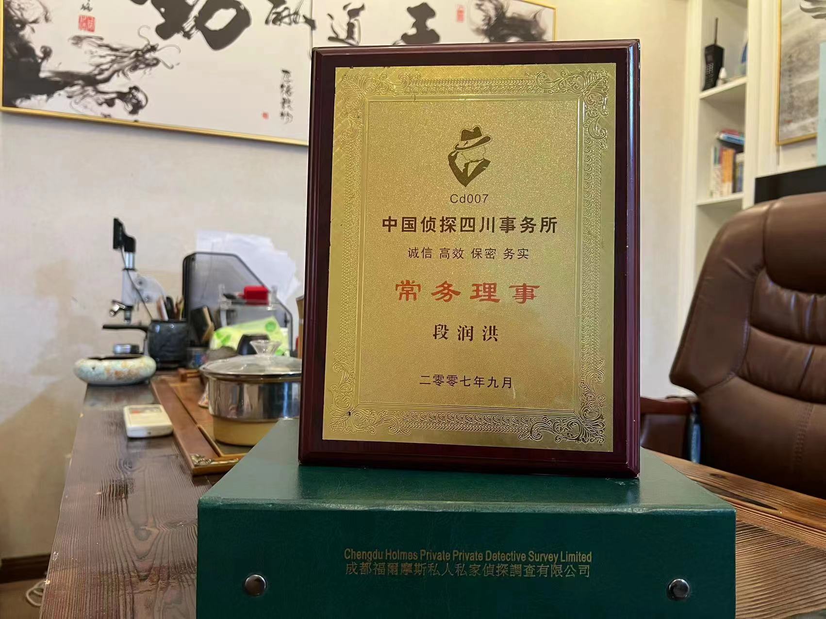 南康区私家调查解析婚外情可能造成的影响