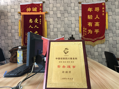 南康区私人调查婚外情取证哪些证据