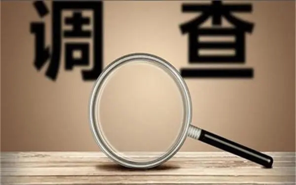 南康区取证公司怎样对婚外情调查取证