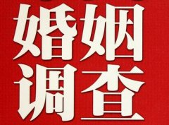 「南康区调查取证」诉讼离婚需提供证据有哪些