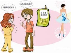 南康区寻人公司就单身女孩失踪原因总结